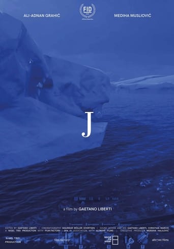 J the film (2018)