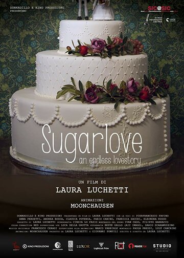 Сахарная любовь || Sugarlove (2018)