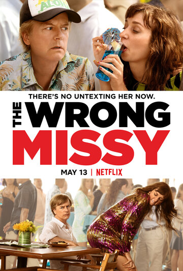 Не та дівчина || The Wrong Missy (2020)