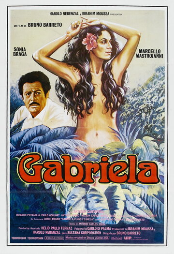 Габриэлла || Gabriela, Cravo e Canela (1983)