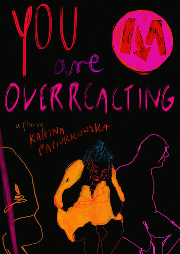 Не принимай на свой счет || Nie masz dystansu (2018)