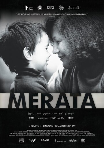 Мерата: Как мама деколонизировала экран || Merata: How Mum Decolonised the Screen (2018)