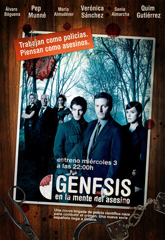 Генезис || Génesis, en la mente del asesino (2006)