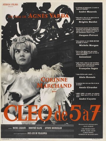 Клео от 5 до 7 || Cléo de 5 à 7 (1962)