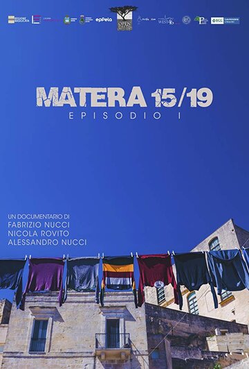 Matera 15/19 (2017)