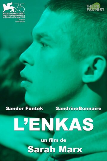 На колесах || L'Enkas (2018)