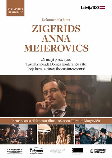 Зигфрид Анна Мейеровиц || Zigfrids Anna Meierovics (2018)