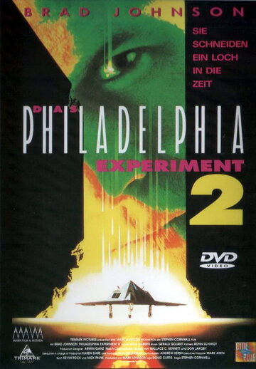 Филадельфийский эксперимент 2 || Philadelphia Experiment II (1993)