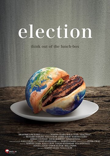 Election (2018)