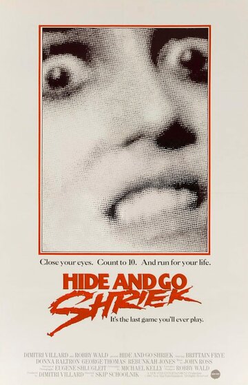 Игра в прятки || Hide and Go Shriek (1988)