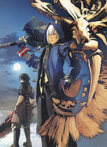 Пожиратель богов: Пролог || God Eater Prologue (2009)