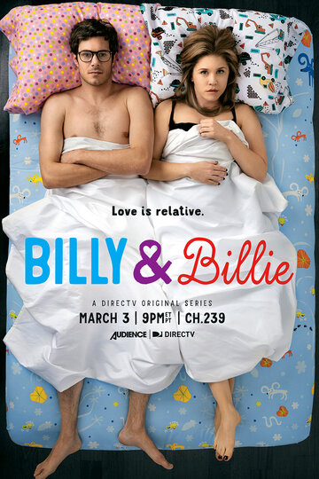 Билли и Билли || Billy & Billie (2015)