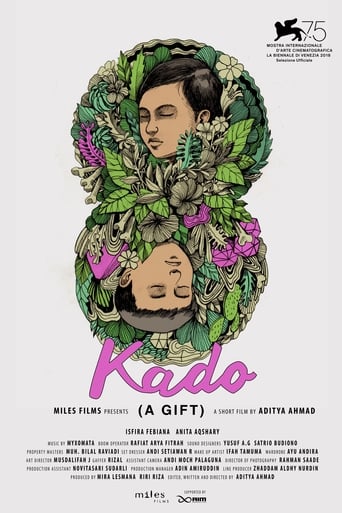 Подарок || Kado (2018)