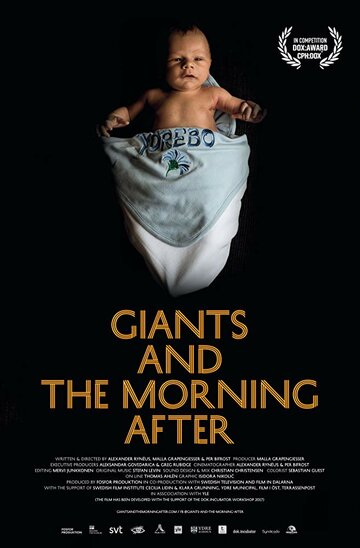 Гиганты и следующее утро || Giants and the Morning After (2018)