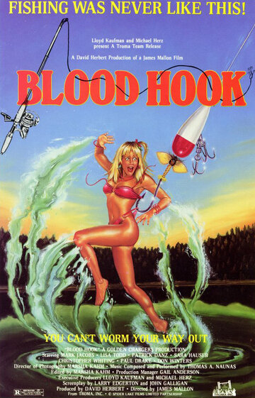 Кровавый крюк || Blood Hook (1986)