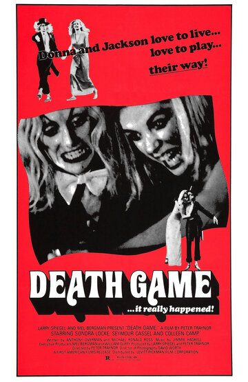Смертельная игра || Death Game (1977)