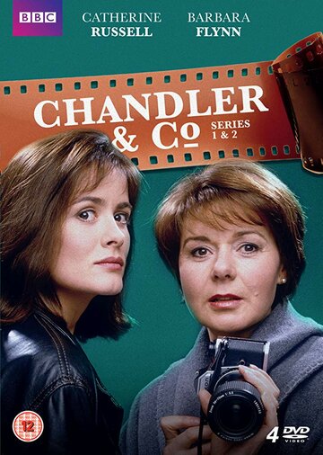 Chandler & Co (1994)