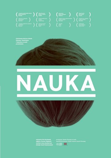 Nauka (2016)