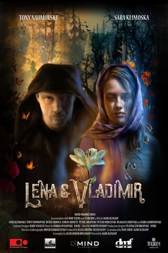 Лена и Владимир || Lena i Vladimir