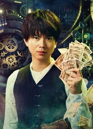 Зеро: Игра «Захват золота» || Zero: Ikkaku Senkin Gemu (2018)