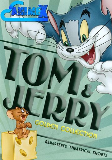 Том и Джерри || Tom and Jerry (1940)