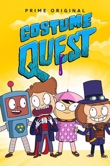 Костюмный квест || Costume Quest (2019)