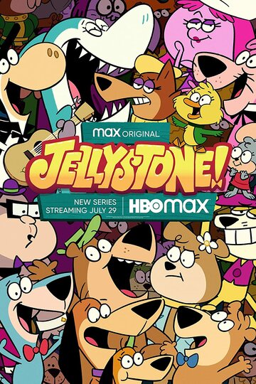 Джеллистоун || Jellystone (2021)