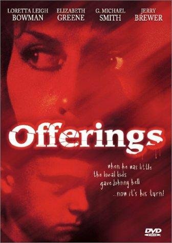 Приношения || Offerings (1989)