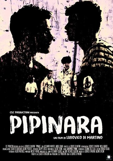 Pipinara (2017)