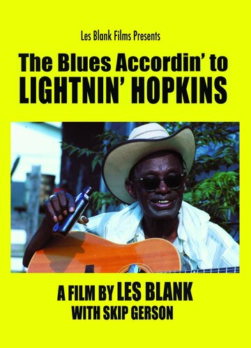 The Blues Accordin» to Lightnin» Hopkins (1970)