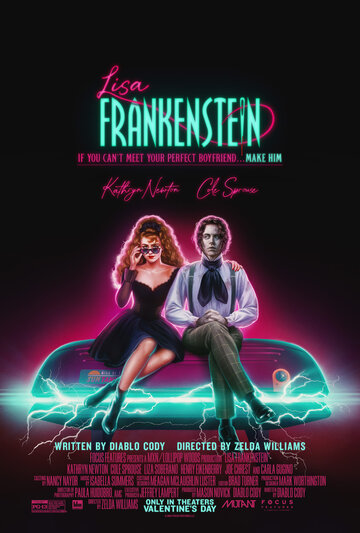 Лиза Франкенштейн || Lisa Frankenstein (2024)