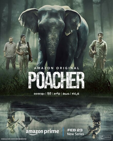 Poacher (2023)