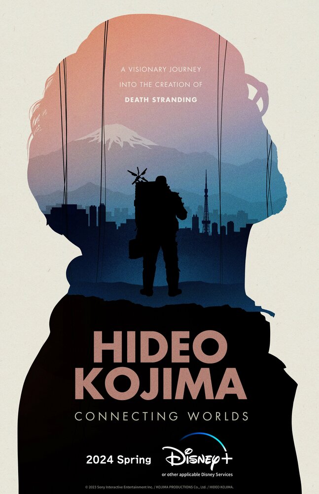 Хидэо Кодзима: Соединяя миры || Hideo Kojima: Connecting Worlds (2023)