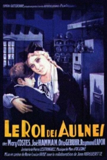 Лесной царь || Le roi des aulnes (1931)