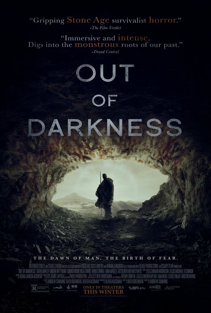 Из тьмы || Out of Darkness (2022)