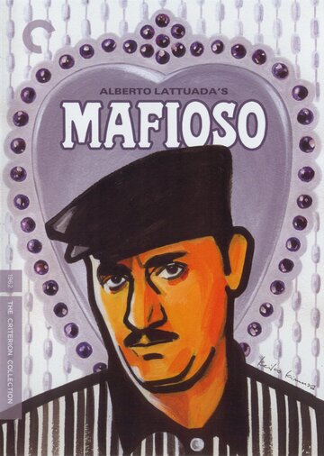 Мафиозо || Mafioso (1962)