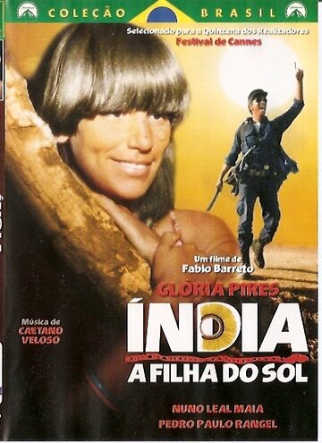 Индия, дочь солнца || Índia, a Filha do Sol (1982)