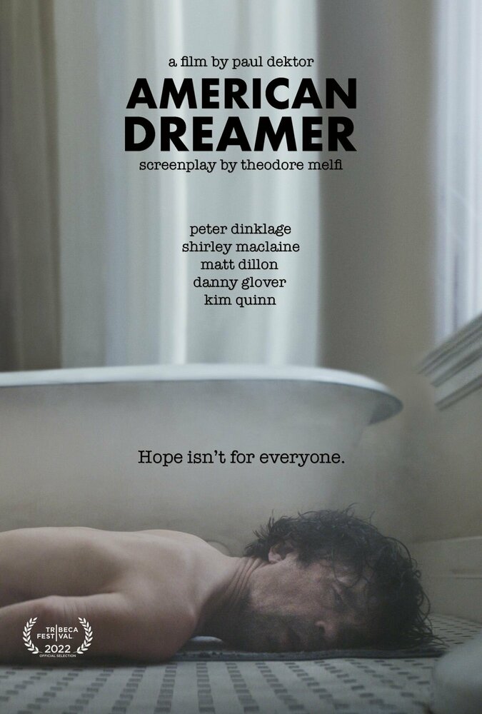 Мечта с подвохом || American Dreamer (2022)