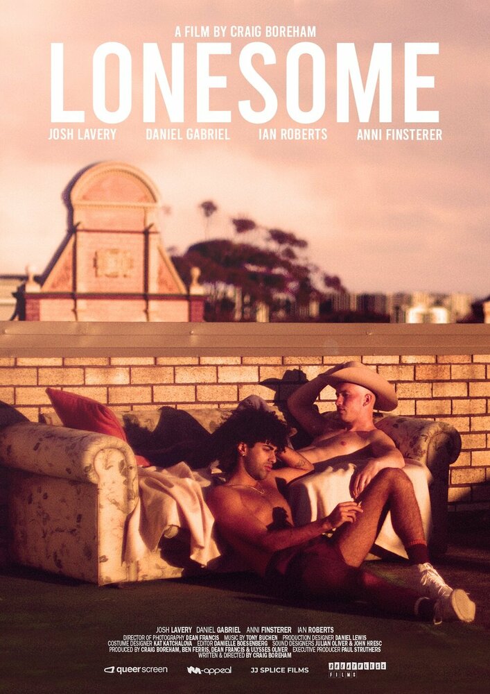 Одинокий || Lonesome (2022)