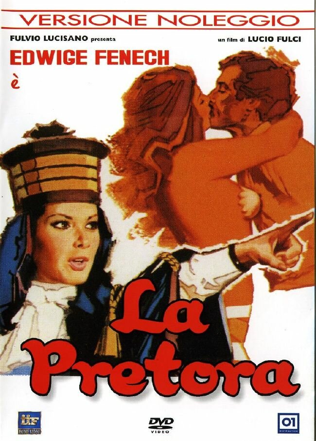 Судья || La pretora (1976)