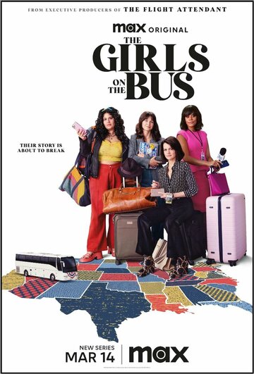 Девушки в автобусе || The Girls on the Bus (2024)