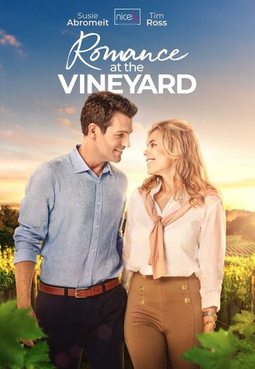 Вино любви || Romance at the Vineyard (2023)