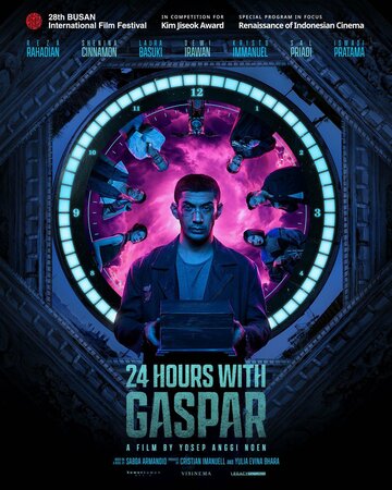 24 часа с Гаспаром || 24 Jam Bersama Gaspar (2023)