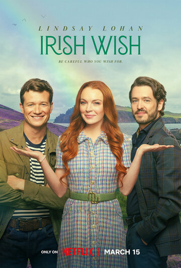Ирландская мечта || Irish Wish (2024)