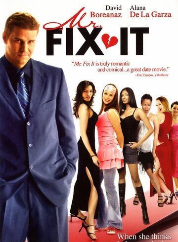 Мистер «Всё исправим» || Mr. Fix It (2006)