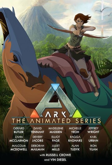 Арк: Анимационный сериал || Ark: The Animated Series (2024)