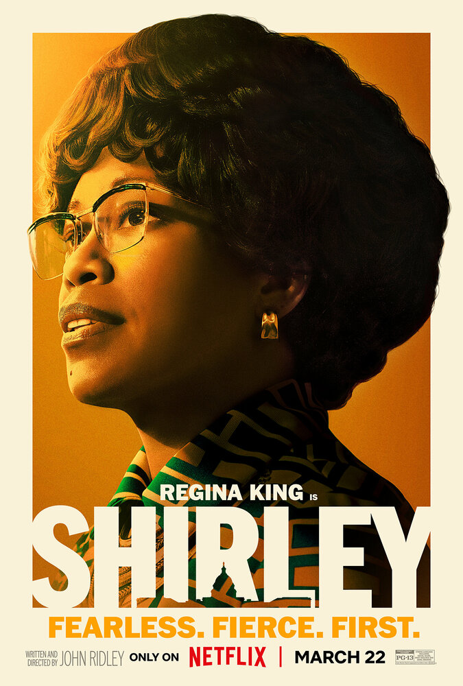 Ширли || Shirley (2024)