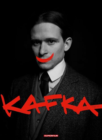 Кафка || Kafka (2024)