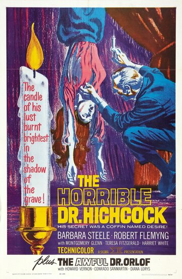 Ужасный секрет доктора Хичкока || L'orribile segreto del Dr. Hichcock (1962)