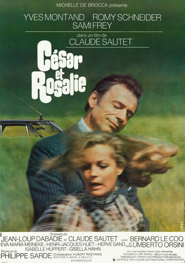 Сезар и Розали || César et Rosalie (1972)